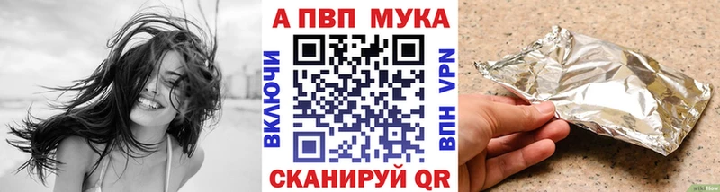 сколько стоит  Первомайск  гидра как зайти  А ПВП СК КРИС 