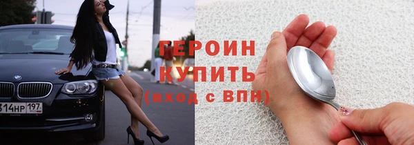 дмт Вяземский