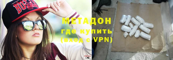 дмт Вяземский