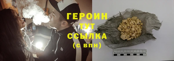 дмт Вяземский