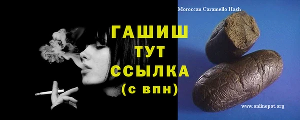 дмт Вяземский
