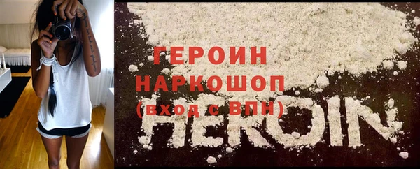 ГАЛЛЮЦИНОГЕННЫЕ ГРИБЫ Вязники