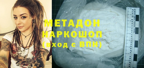 дмт Вяземский