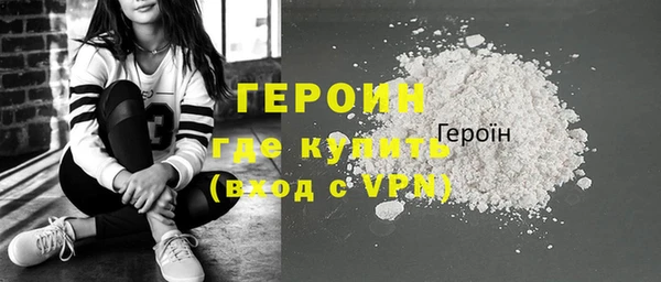 ГАЛЛЮЦИНОГЕННЫЕ ГРИБЫ Вязники