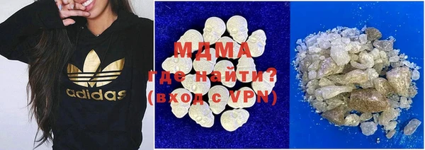 дмт Вяземский