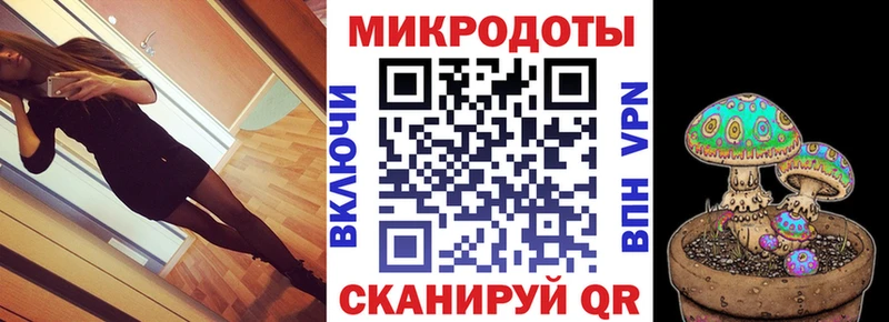 Галлюциногенные грибы прущие грибы гидра ссылки Первомайск где найти
